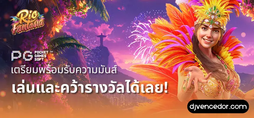 สล็อต เว็บตรง ฝาก-ถอน true wallet ไม่มี ขั้น ต่ำ