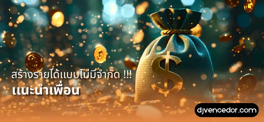 สล็อต เว็บตรง ฝาก-ถอน true wallet ไม่มี ขั้น ต่ำ